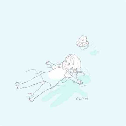 海 月