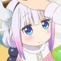 みさこ