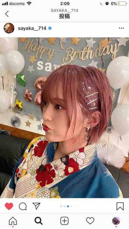 みん