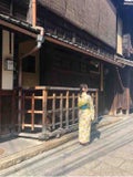 めぷ