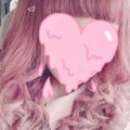♡ E ♡