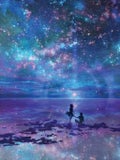 さやえんど