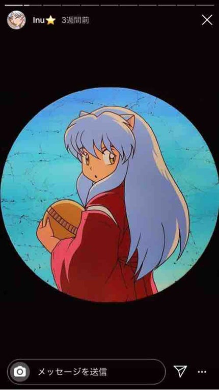 yuka