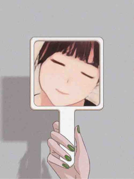 あるみかん