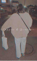 ひなた