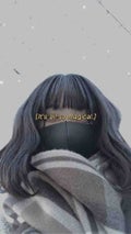 なの