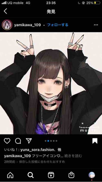 肝臓