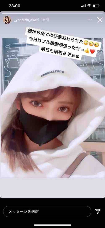 Mizuki 🦊