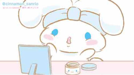 もん