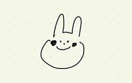 ゆんぴょんぴょん