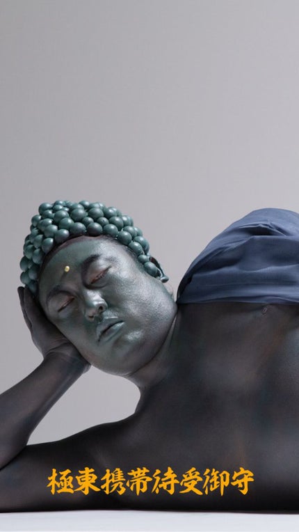 タマゴボーロ♡