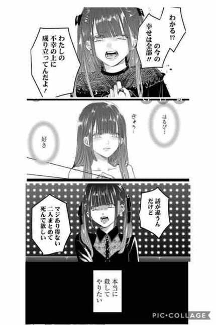 きえにゃん@一人セゾン