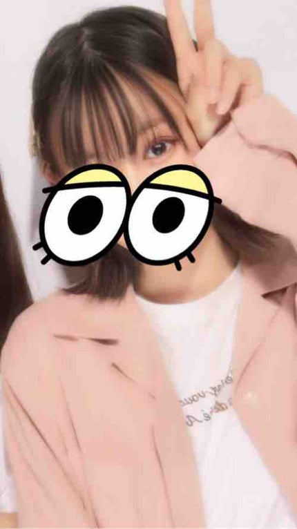 みやりん