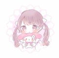帝華