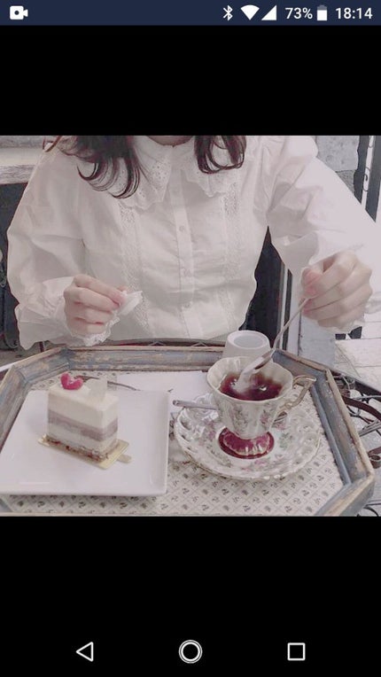 ゆに