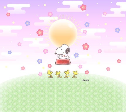 のんちぃ☆彡