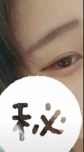 琥珀糖㌨