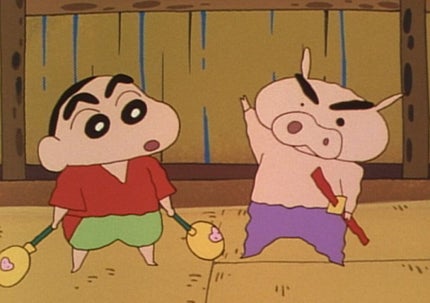 さくさくぱんだ。