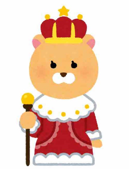 しろこ