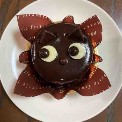 しんださかなのめ