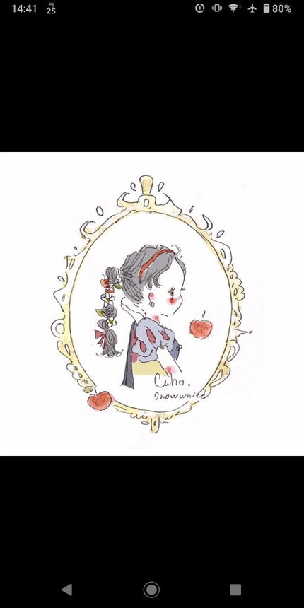 なお🌹