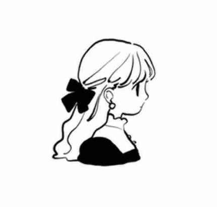 るん