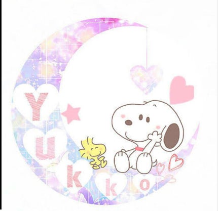 優月【ゆづき】 フォロバ100パーセント