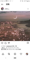 つき🌙.*·̩͙