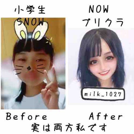 milk