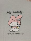 まゆみ