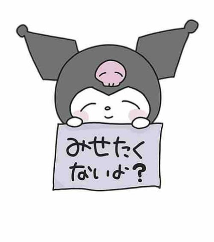 ミュウ