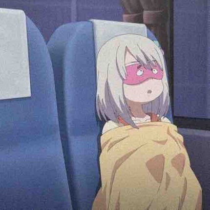 にーな