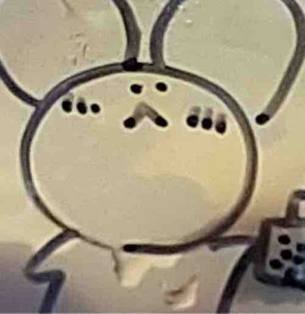 ゴンザレス山田