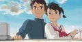 こんぺいとぅ。