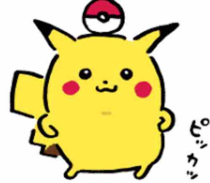 ピーカチュ