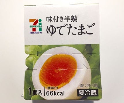 ゆで卵ちはる