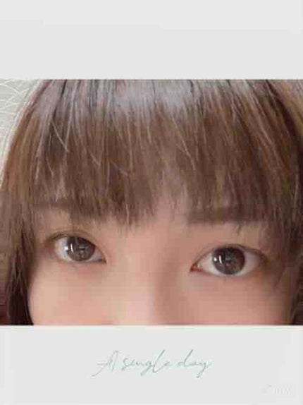 えーたん
