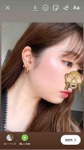 ユキ