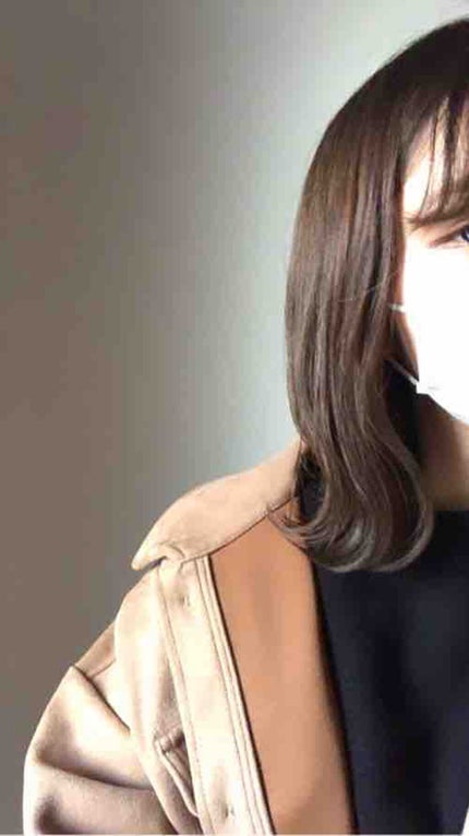 Rina