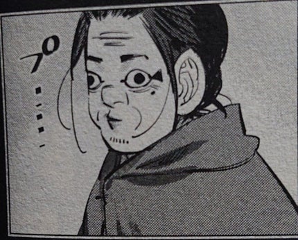 とうふ