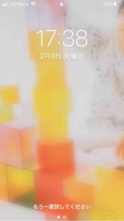 りん
