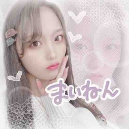 🍇まいねん🍇🦋🔮🍊👧🌻