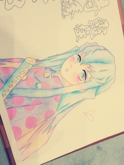 にこ