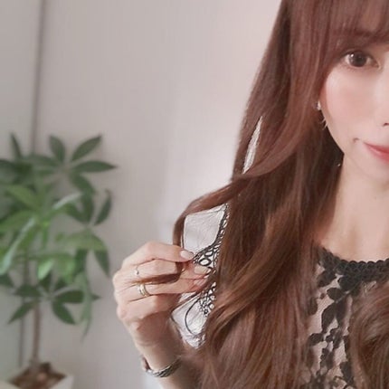 niyu