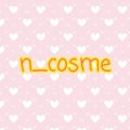 n_cosme
