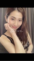 akiko