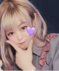 かりん