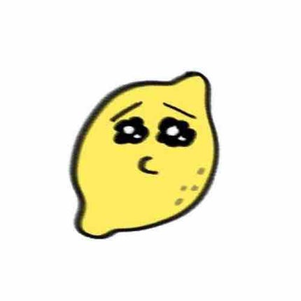 うー