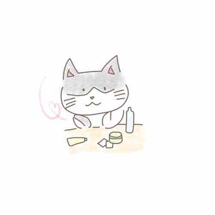 まる