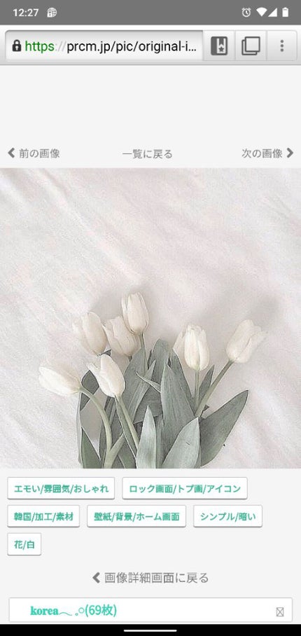 ︎︎空︎︎_︎︎☁︎☁︎☁︎